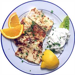 HALLOUMI